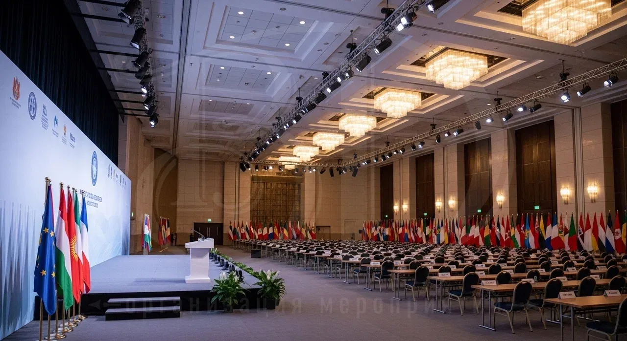 Организация международных деловых мероприятий - услуги агентства ВДСервис Событий