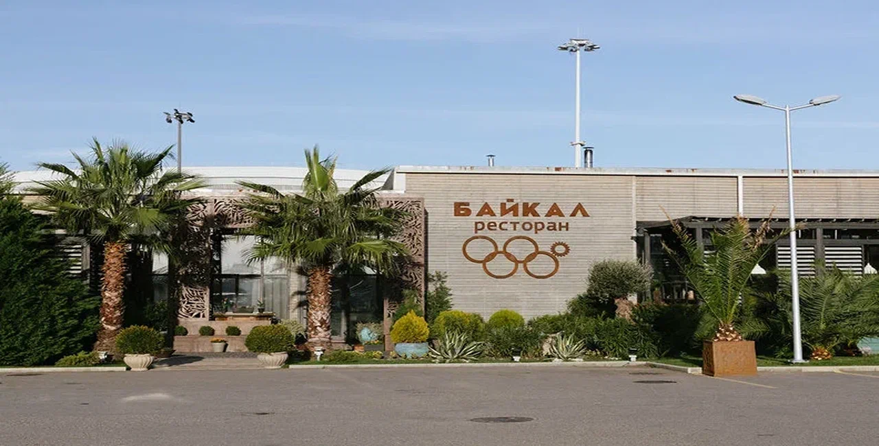 Аренда банкетного зала ресторана Байкал в Сочи для проведения любых мероприятий