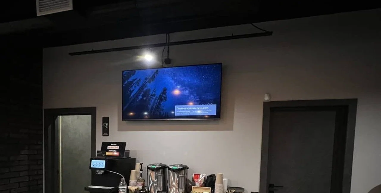 Аренда Хелиус-Upgrade в Сочи для проведения деловых мероприятий