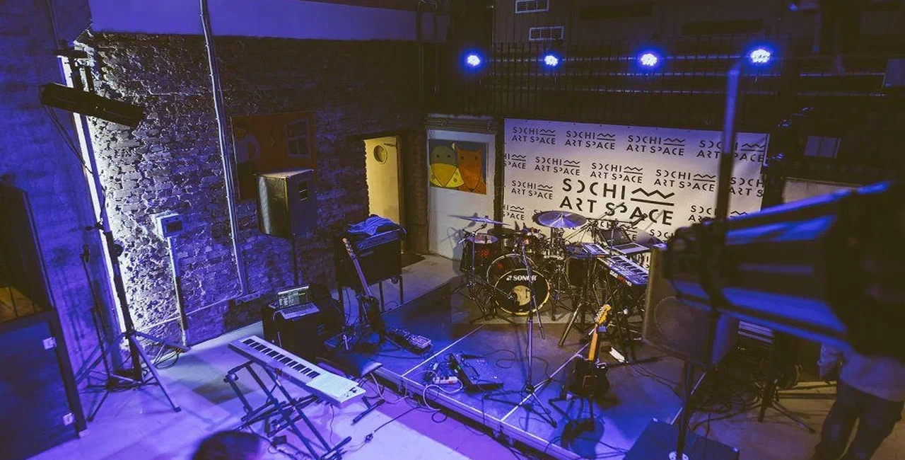 Организация мероприятий в Лофте Sochi Art Space