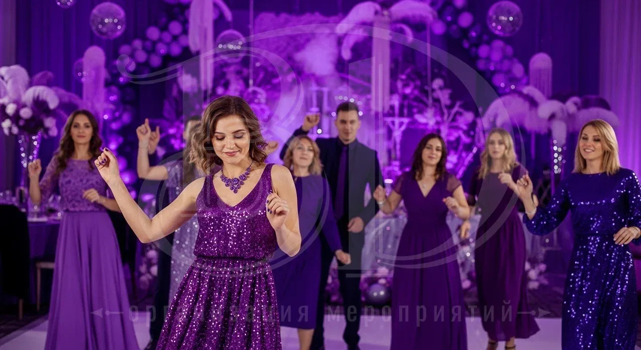 Цветная вечеринка: фиолетовая