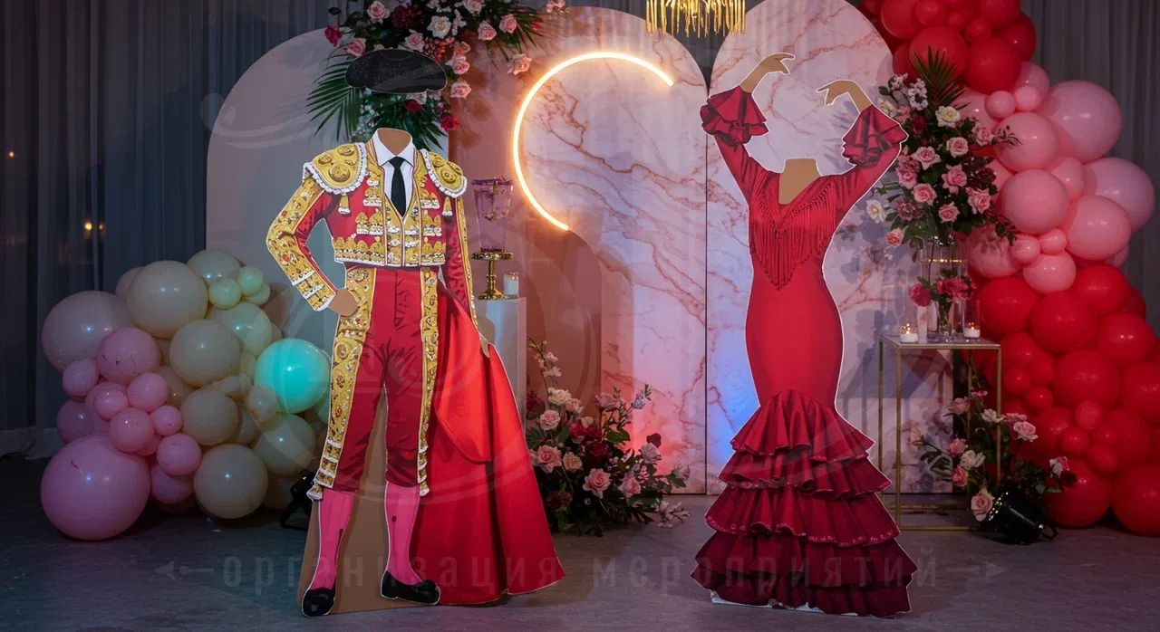Фотозона на испанской вечеринке