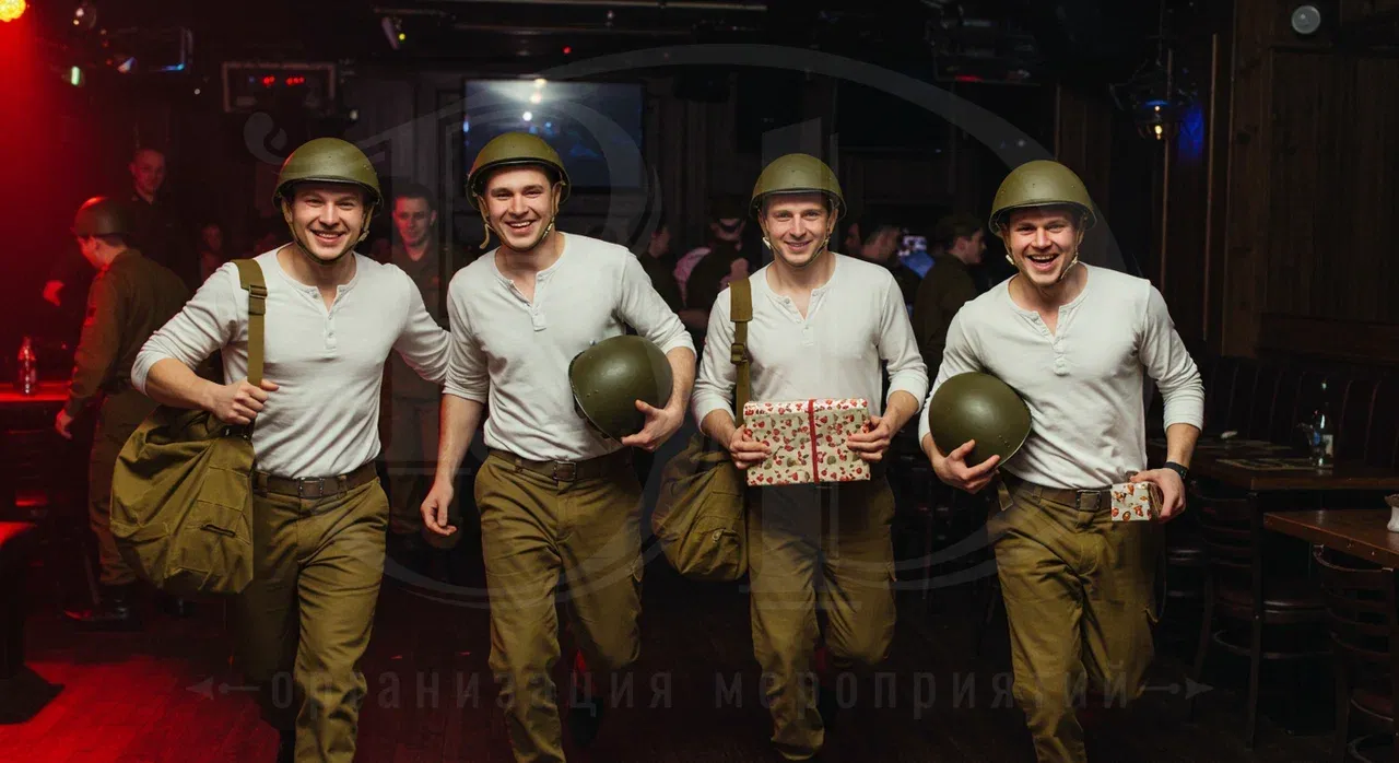 Развлечения на военной вечеринке