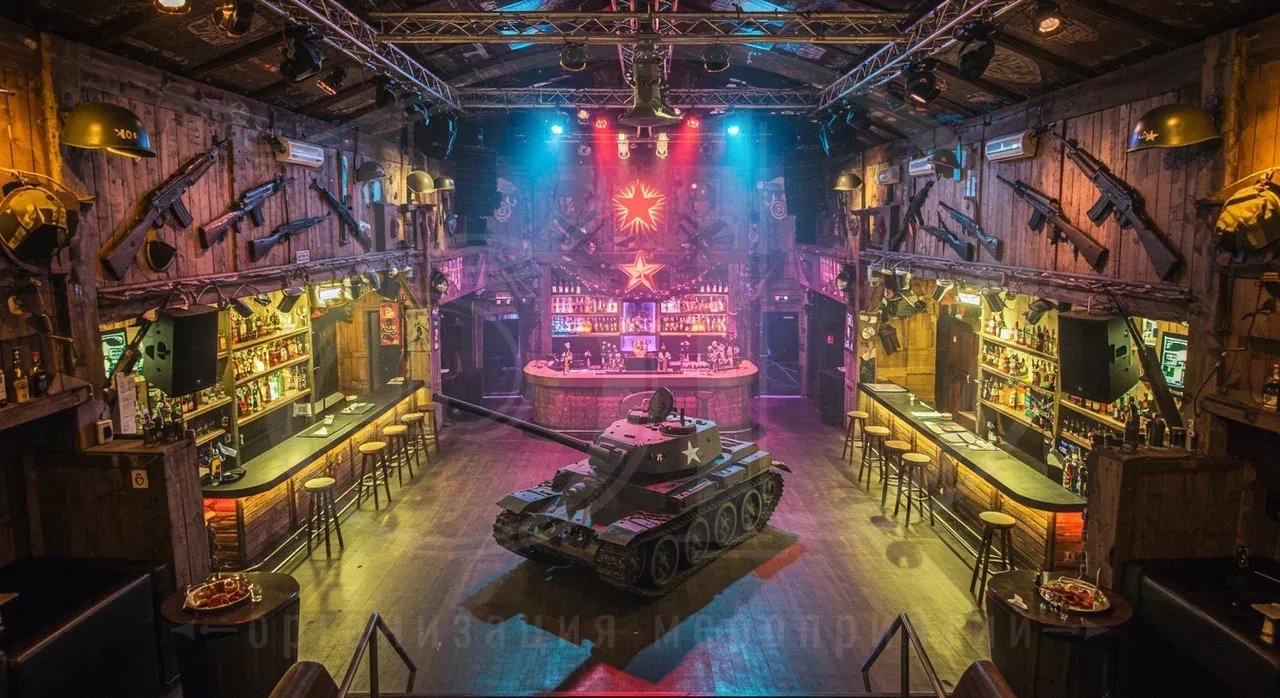 Декорирование пространства для вечеринки в армейском стиле