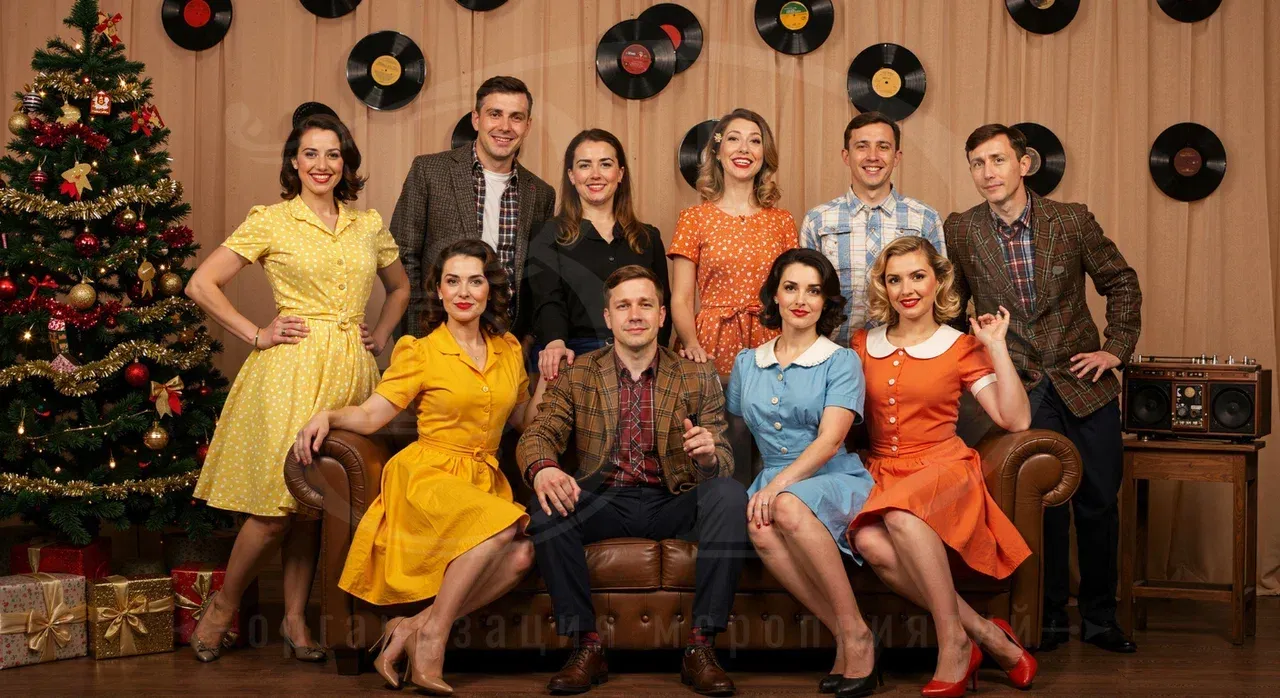 Фото- и видеосъёмка на вечеринке в стиле стиляг