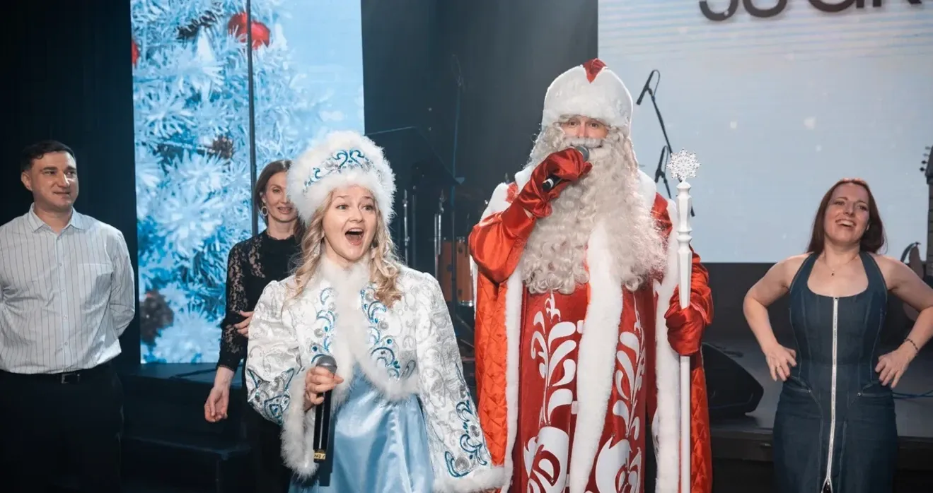 Шоу деда Мороза и Снегурочки на новогоднем корпоративе для 3S Group в 2026 году