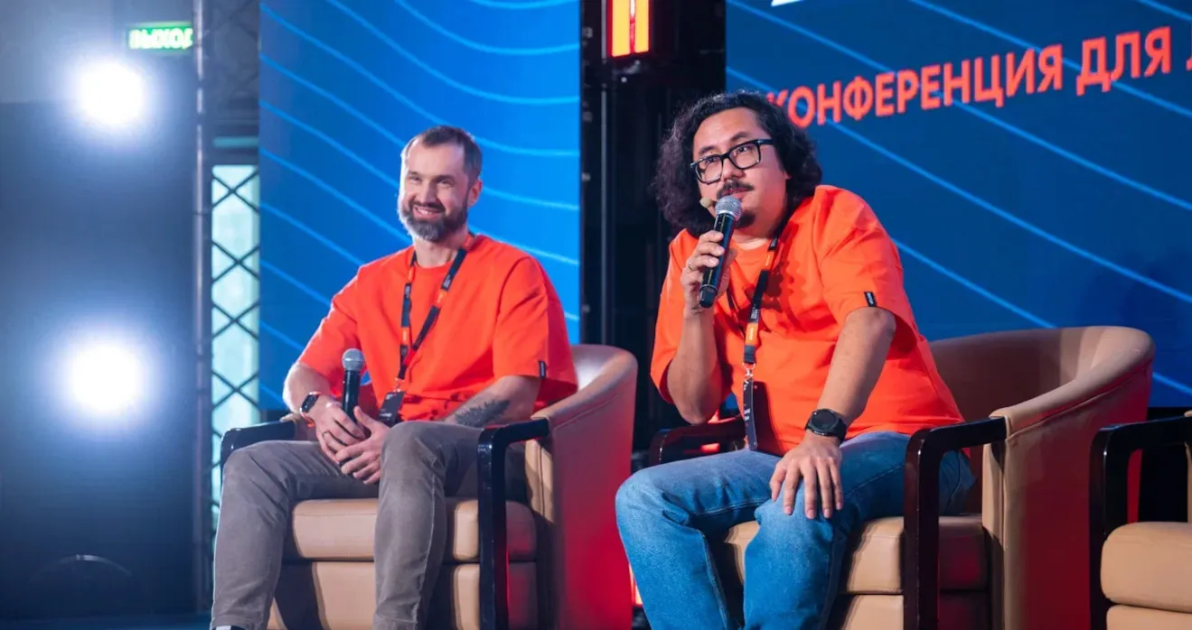 Дискуссии, обсуждения на конференции Эвотех