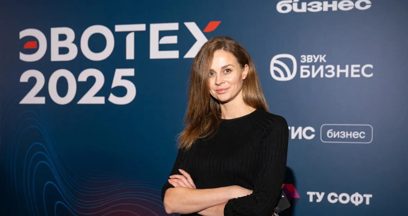 Руководитель агентства Вдсервис Событий - Надежда Конышева