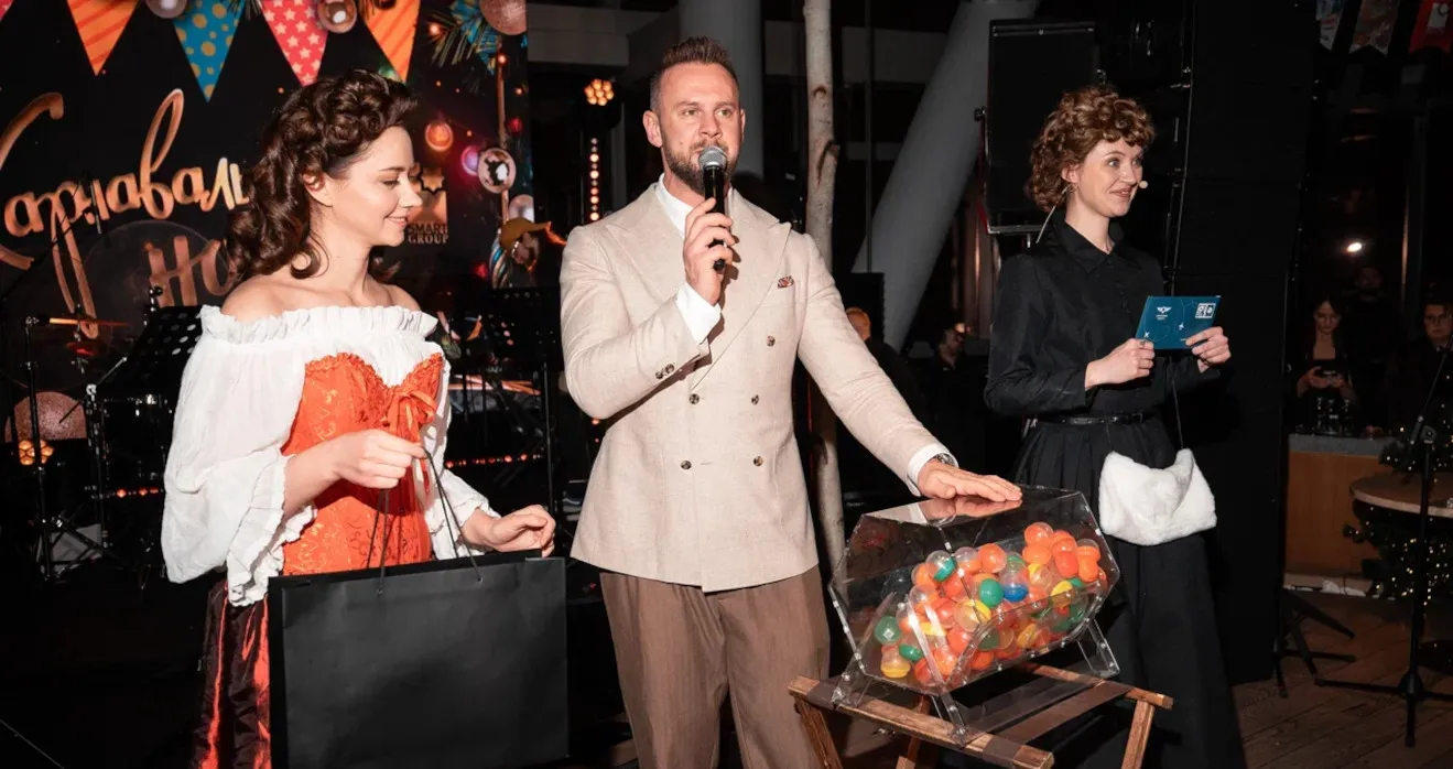 Лотерея на новогоднем корпоративе строительной компании