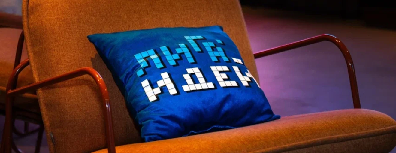 Конференция для Malltech: мерч-элементы в интерьере