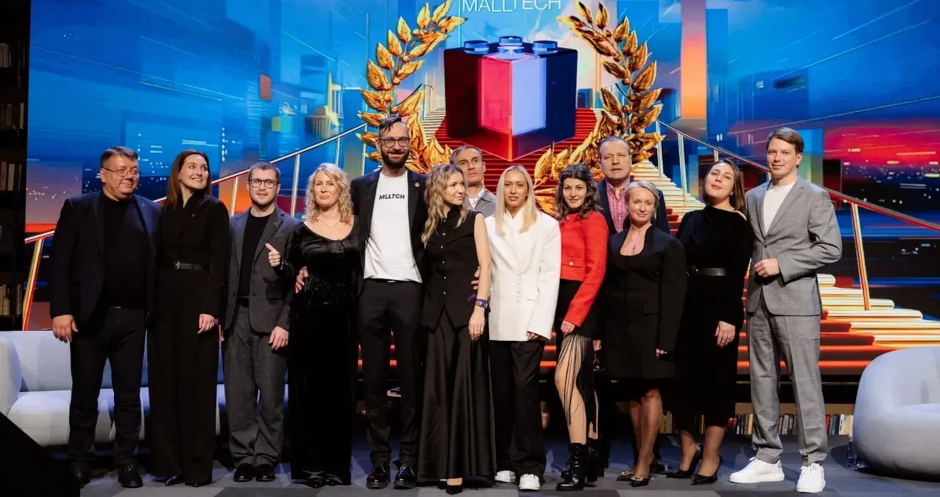 Участники конференции компании Malltech