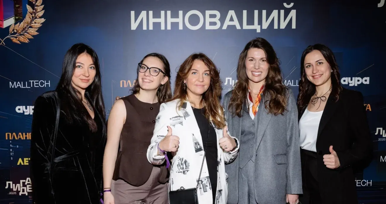 Брендированная фотозона на конференции Malltech