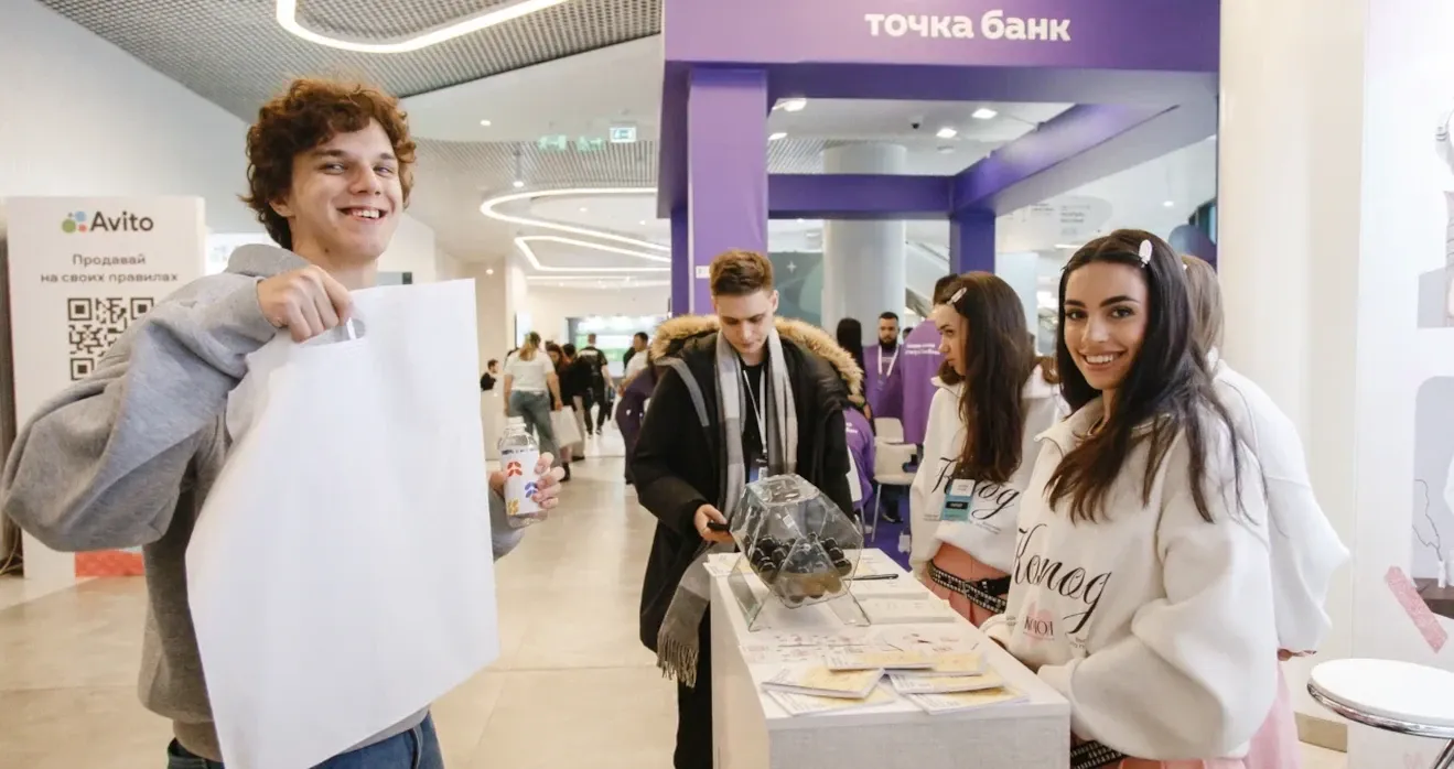 Взаимодействие участников и партнёров форума MPSTATS.EXPO Притяжение mpstats x сбер