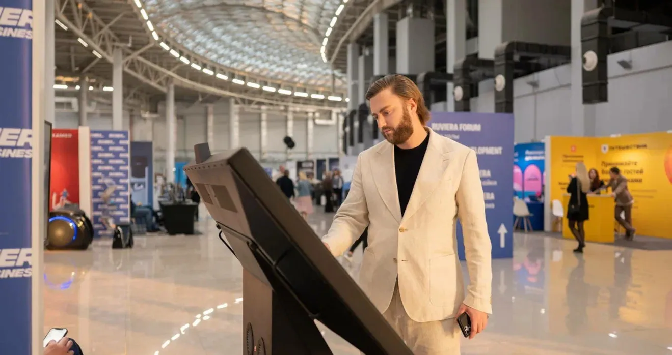 Современные технологии в рамках RUVIERA Hotel Business Week 2025