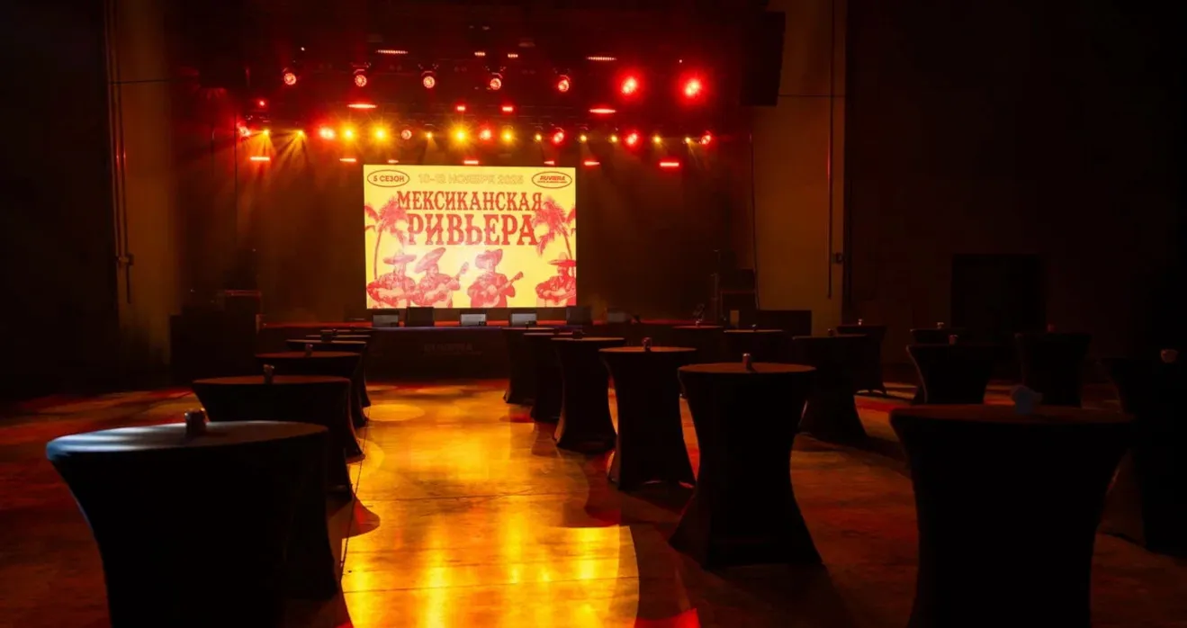 Оформление залов для вечерней программы RUVIERA Hotel Business Week 2025