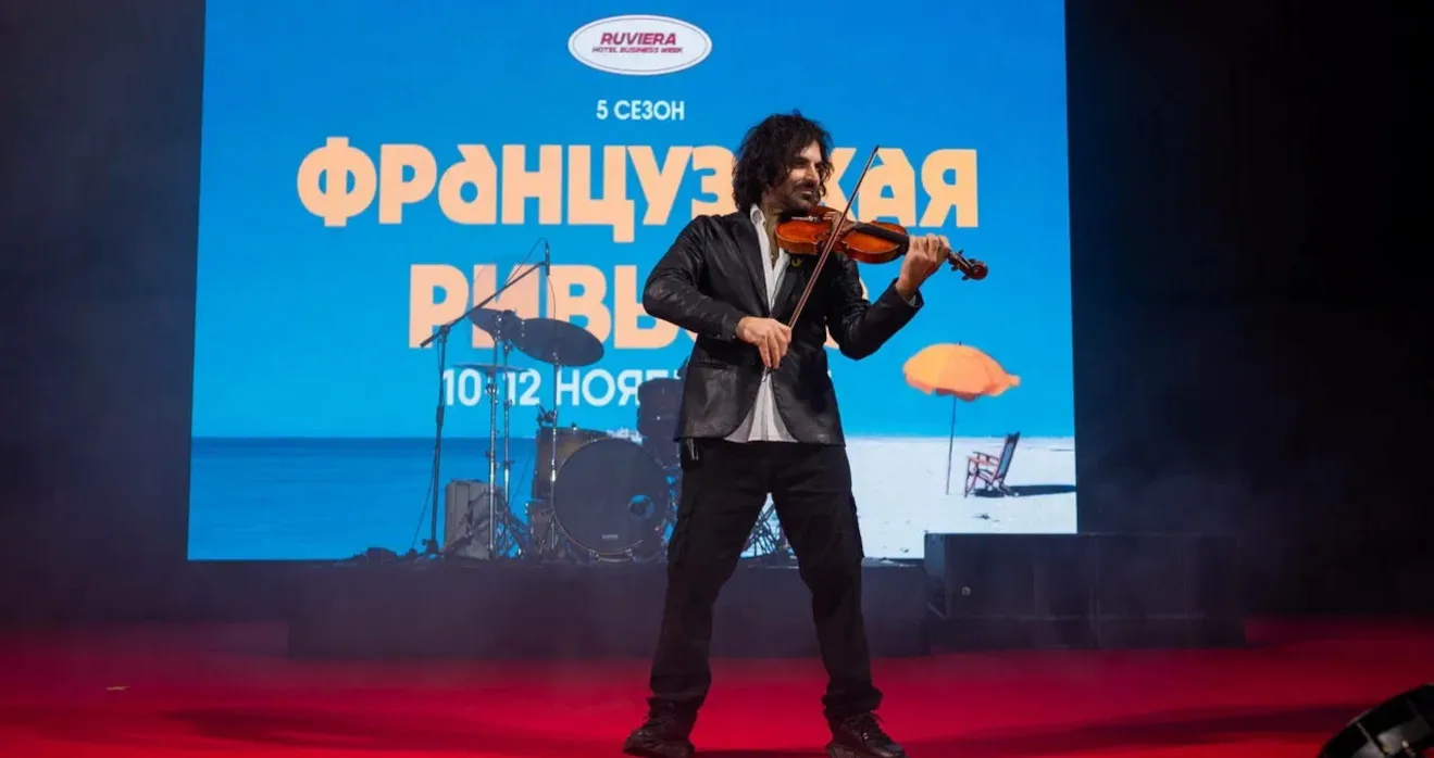 Скрипач на RUVIERA Hotel Business Week 2025