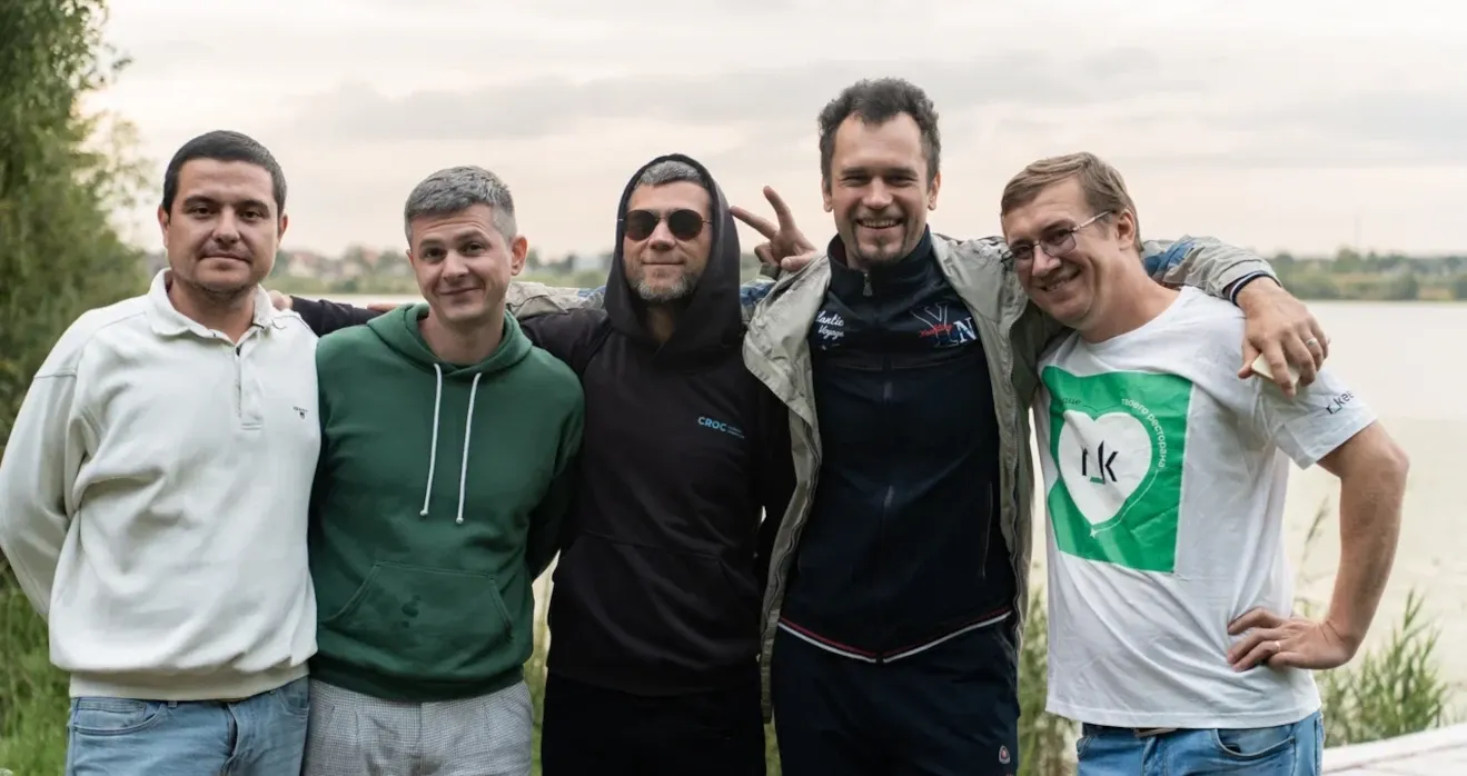 Общие фотографии с корпоративного тимбилдинга компании R-Keeper