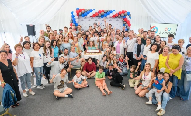 Family Day для компании АЛРОСА организован агентством ВДСервис Событий