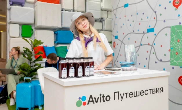 RUVIERA Hotel Business Week 2024 в Сочи (Mantera Resort & Congress)