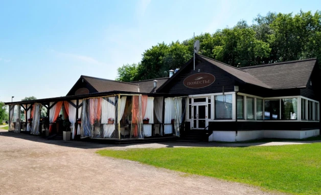 Тимбилдинг Машина Голдберга на территории ресторана Поместье-Парк с последующим банкетом (г. Москва)