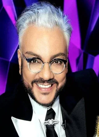 Филипп Киркоров