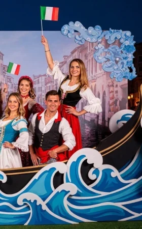 Итальянская