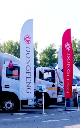 Финиш автопробега Dongfeng