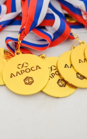 Family Day для компании АЛРОСА