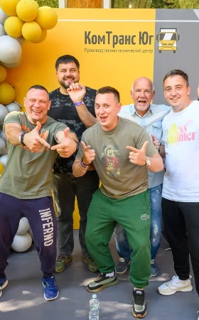 Летний корпоратив для компании КомТрансЮг