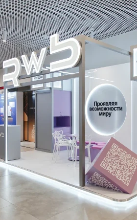 Застройка стенда для RWB