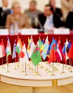 Международную